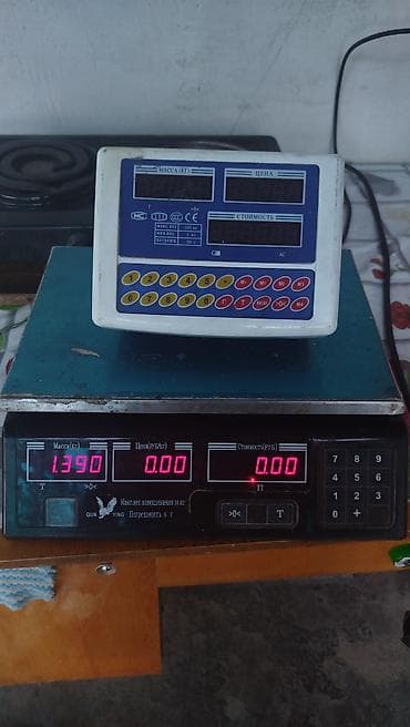 часы whoop бишкек: Продаю вессы магазиный — 1