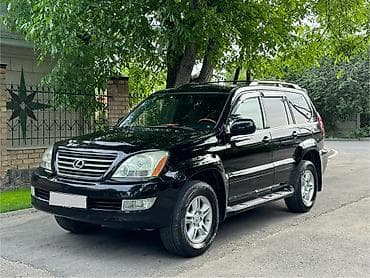 Lexus: Lexus GX: 2004 г., 4.7 л, Автомат, Газ, Внедорожник — 5