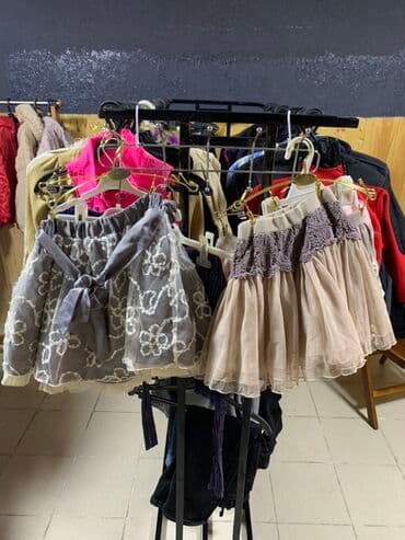 хиджаб для детей: Юбка, Модель юбки: Пышная, Мини, Фатин, По талии, С пайетками — 2