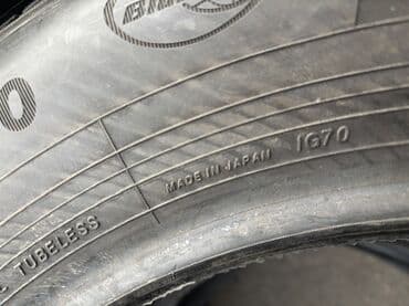 зимние шины 20565 r16: Шины 205 / 65 / R 16, Зима, Б/у, Комплект, Легковые, Япония, Yokohama — 8