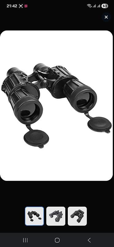 бинокль военный: ВОЕННЫЙ БИНОКЛЬ БПО 10x42 (КОМЗ) ГЛЯНЕЦ РОССИЯ - Классическая — 5