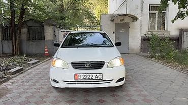 королев: Toyota Corolla: 2005 г., 1.8 л, Автомат, Бензин, Седан — 1