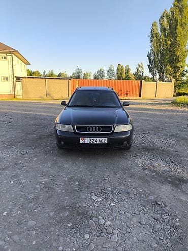 шредеры 100 компактные: Audi A4: 1999 г., 1.8 л, Механика, Бензин, Универсал — 1