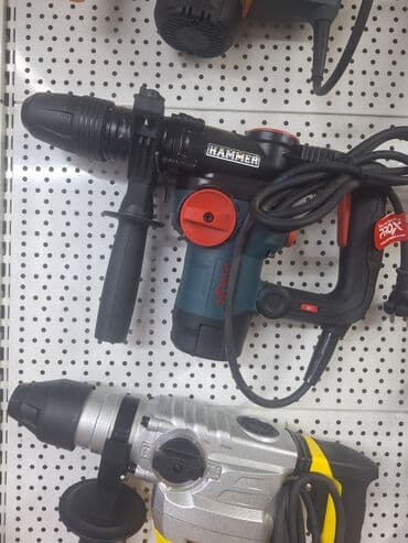 Перфоратор