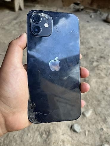 ps3 sony: IPhone 12, Б/у, 256 ГБ, Синий, Чехол, 72 % — 3