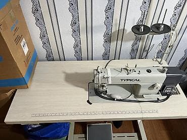 пуговица машинка: Швейная машина Typical, Автомат — 5