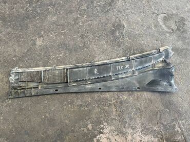 гофрированная бумага купить: Toyota Land Cruiser 100 Жабо, Тойота Лэнд Круизер 100 накладка под — 2