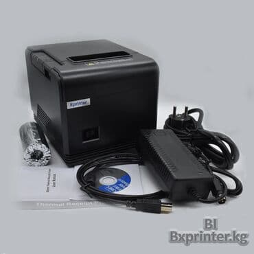 документ сканеры для проекторов интерактивные приставки: Xprinter XP-Q200 – отличное решение для автоматизации рабочего — 1