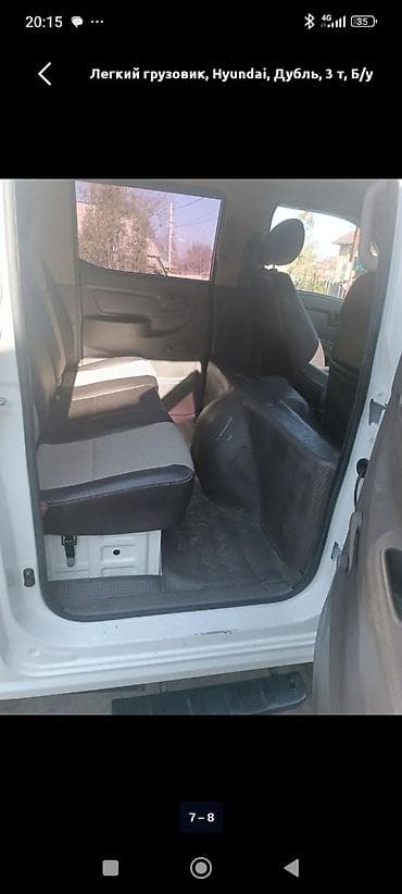 грузовой фуры: Легкий грузовик, Hyundai, Дубль, 3 т — 2