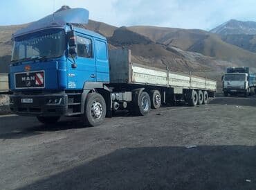 купить набор ключей: Прицеп, Бортовой — 7