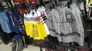 Шорты: Шорты плавательные шорты для плавания — 1