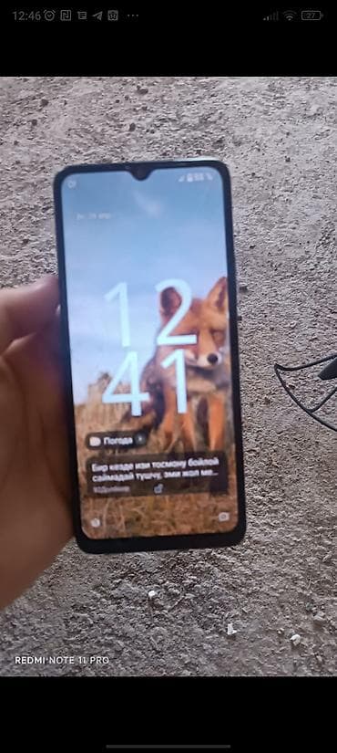 honor 70: Redmi, Redmi A3, Б/у, 64 ГБ, цвет - Черный, 2 SIM — 8