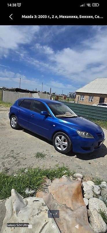 Mazda 3: 2003 г., 2 л, Механика, Бензин, Хэтчбэк