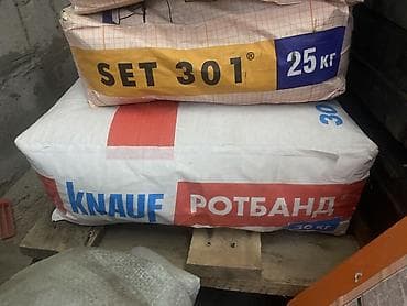 Окна и комплектующие: Клеевая смесь для плитки AlinEX SET 301, мешки по 25 кг. Назначение — 3