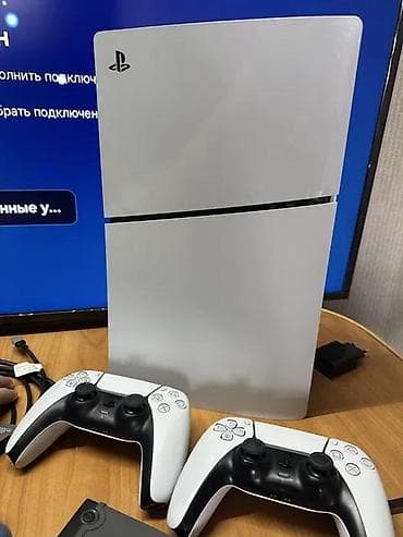 Игровая консоль PlayStation 5 slim. два оригинальных