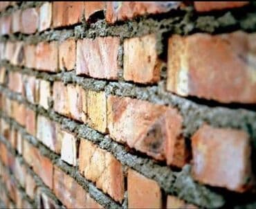 опрыскиватель садовый бишкек: Песок, Ивановский карьер, Камаз — 6