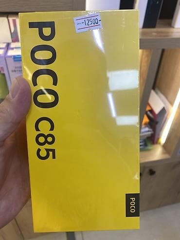 поко 65с: Poco C75 5G, Новый, 256 ГБ, цвет - Зеленый — 1