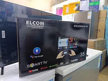samsung 42 дюйма smart tv: Срочная акция Телевизоры Elcom 35 cmart С интернетом Экран защитный — 8