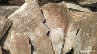 кухиний: Рваный КАМЕНЬ СЛАНЕЦ РАЗНЫЕ РАСЦВЕТКИ ТОЛЩИНА ОТ 0.5СМ. РВАНЫЕ КАМНИ — 3