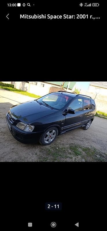 ли 6: Mitsubishi Space Star: 2001 г., 1.6 л, Ручные, Хэтчбэк — 9