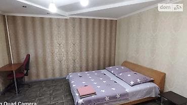 Квартира посуточно, Гостиница посуточно, ФИЛАРМОНИ час, ночь, сутки