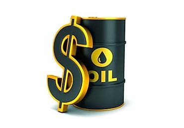 воздушный компрессоры: Моторный масло б/у 
Куплю отработку 💰 — 1