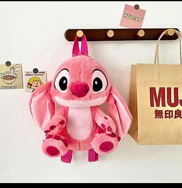 Игрушки: Плюшевые рюкзачки — 4