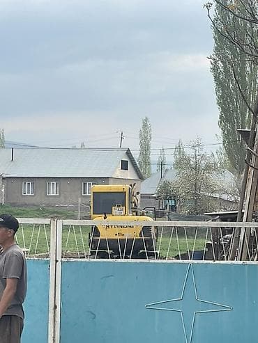 экскватор юмз: Экскаватор | Выкорчевывание пней — 3