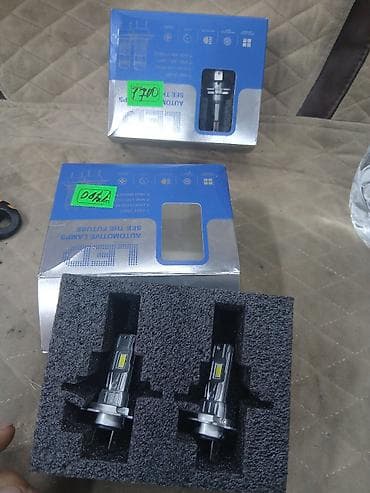 led туманники: Светодиодная Лампы, Китай — 1