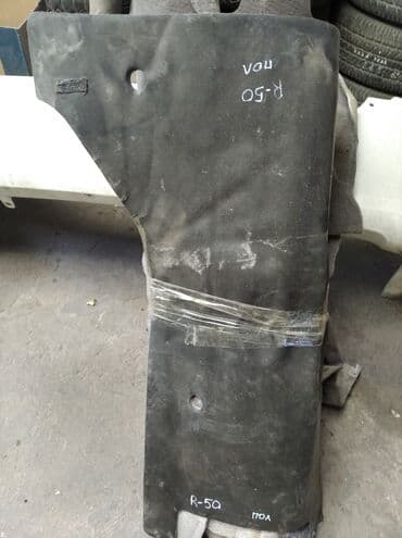 оригинальные расходные материалы 40 фотобумага: Ковролин на пол. Ниссан Патфаиндер, Террано 3 год, кузлв R50 — 2