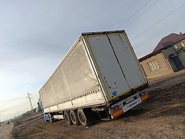 тент для мото: Прицеп, Krone, Тентованный, Новый — 3