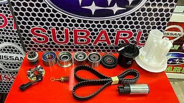 автозапчасти в кредит: Subaru нун баардык туруно запчастар бар! — 7