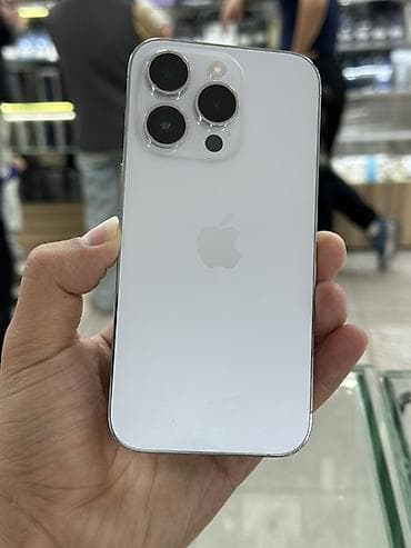 Poco: IPhone 14 Pro, Б/у, 128 ГБ, Белый, Защитное стекло, Чехол, 83 % — 1
