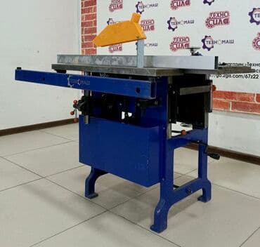 фреза мтз: Уневерсальные деревообрабывающие станки ( удс ) от компании — 9