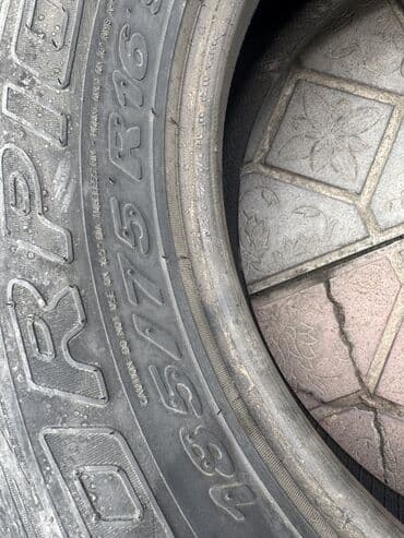 фары на опель вектра б: Шины 185 / 70 / R 16, Всесезонная, Б/у, Комплект, Легковые, Италия, Pirelli — 2