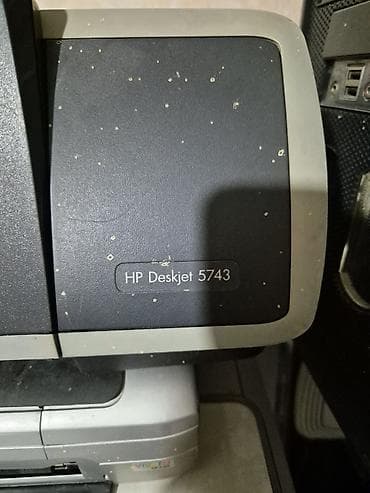 Бюро находок: Отдам даром принтеры, в рабочем состоянии. Без блоков питания — 8