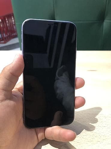 11 айфон 64 гб цена бу: IPhone 11, Б/у, 128 ГБ, Deep Purple, Чехол, 76 % — 2