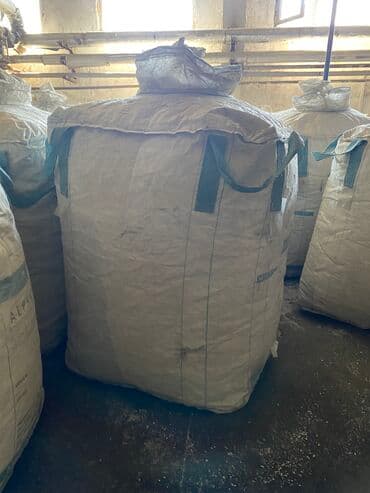 аренда инструменты: Продаю Полистрол для Полистрол блока дроблённый кг оптом и розницу — 2