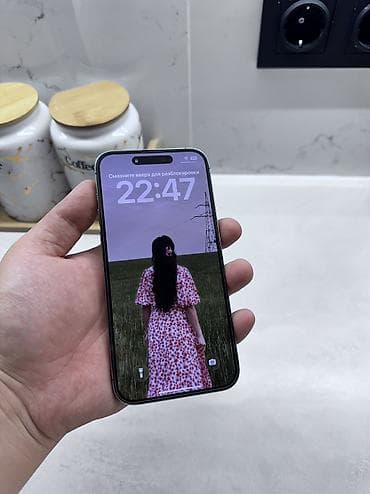 сколько стоит 14 pro: IPhone 14 Pro Max, Б/у, 1 ТБ, Deep Purple, Зарядное устройство, Защитное стекло, Чехол, 70 % — 1