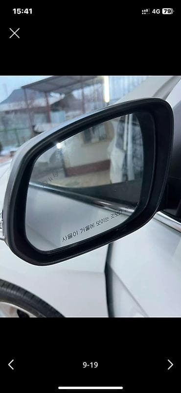 тракс шевроле: Chevrolet Spark: 2020 г., 1 л, Автомат, Бензин, Хэтчбэк — 8