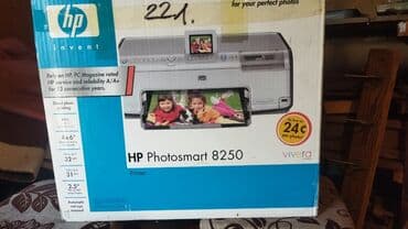 купить ноутбук: Продаю . или меняю принтер цветной на простой принтер. вся — 7