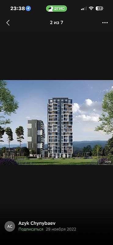 18: 1 комната, 47 м², 4 этаж — 1