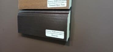 плинтус пластиковый цена бишкек: ПЛИНТУС. ПЛИНТУС МДФ ПЛЁНКА! ВЫСОКОЕ КАЧЕСТВО! ЦЕНА: 7СМ-350СОМ/ШТ — 7