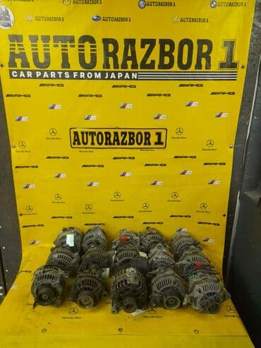 жигули генератор: Генератор 2 AZ Honda Fit Step Edix Bmw e60 Mercedes Benz w210 w211 B — 1