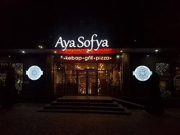 3ds max: | Вывески, Лайтбоксы, Таблички, | Монтаж, Демонтаж, Разработка дизайна — 6