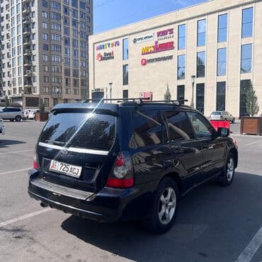 домкраты на авто: Сдаю Subaru Forester, Посуточно, Без водителя, | Предоплата, Залог, Водительские права — 5