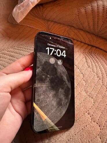 айфон 7 плюс цена бу: IPhone 14 Pro, Колдонулган, 256 ГБ, Jet Black, Каптама, 80 % — 2