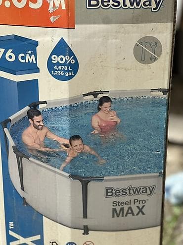 Бассейны: Каркасный бассейн Bestway Steel Pro MAX Б/У - Форма: круглый - — 3