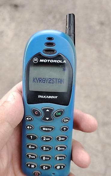 камера очки цена: Motorola A728, цвет - Синий — 1