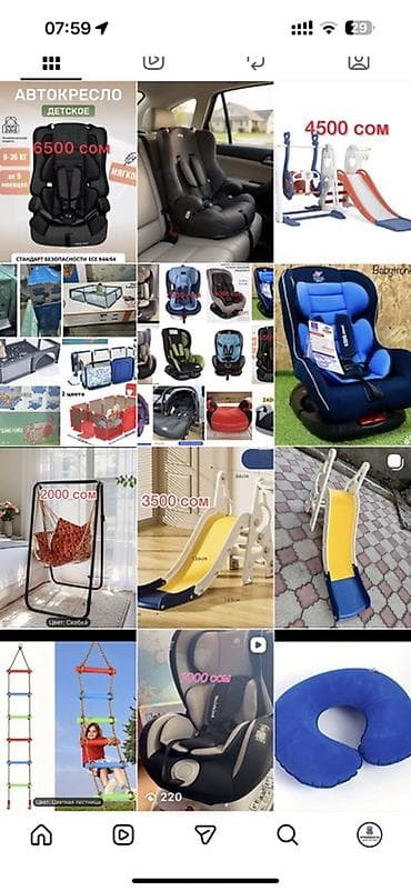 Горка Качели Игровые Стол и стул Манеж Горка с качелей Игрушки Детям